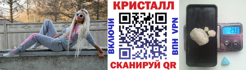 АМФЕТАМИН 97%  где купить   Губкинский 