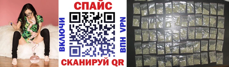 БУТИРАТ буратино  где можно купить наркотик  Губкинский 