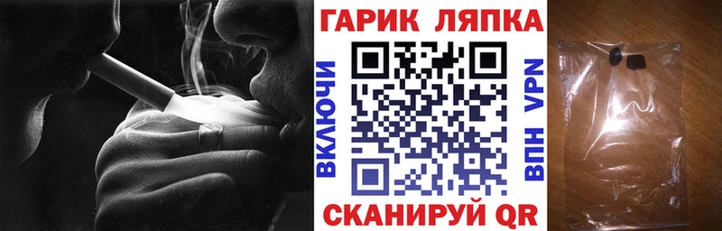 ГАШ 40% ТГК  Губкинский 