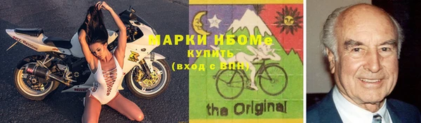 jwh Белоозёрский
