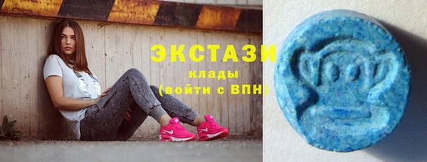 jwh Белоозёрский