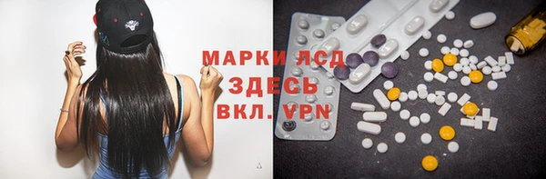 меф VHQ Балахна