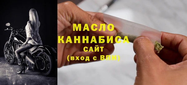 ALPHA PVP Баксан