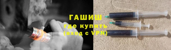 наркотики Балабаново