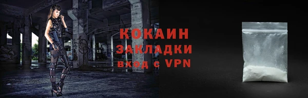 меф VHQ Балахна