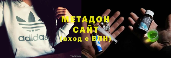 jwh Белоозёрский