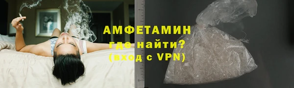 наркотики Балабаново