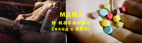 меф VHQ Балахна