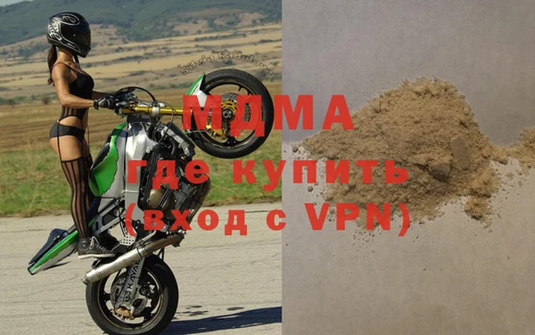меф VHQ Балахна