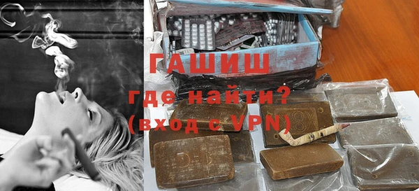 меф VHQ Балахна