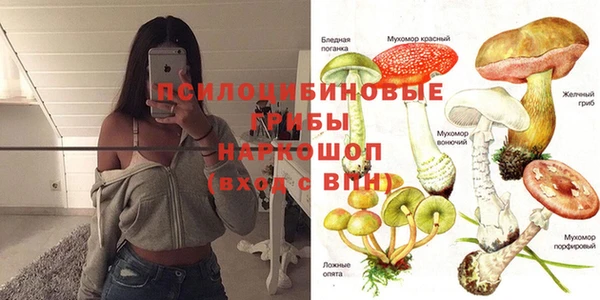 меф VHQ Балахна