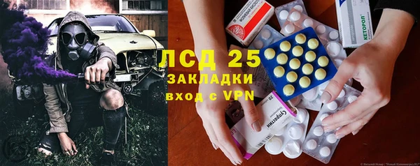 меф VHQ Балахна