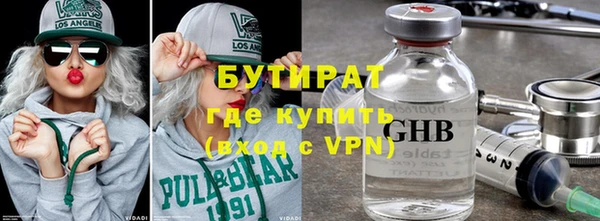 jwh Белоозёрский