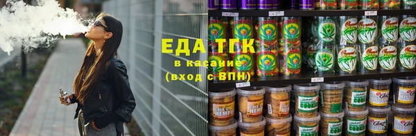 наркотики Балабаново