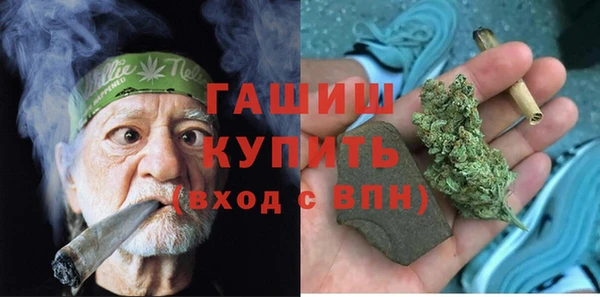 меф VHQ Балахна