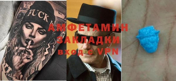 наркотики Балабаново