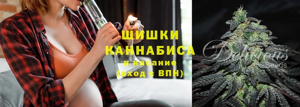 ALPHA PVP Баксан