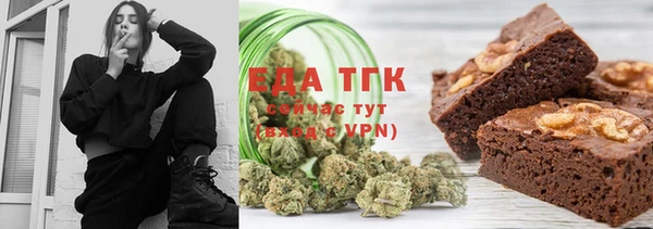 меф VHQ Балахна