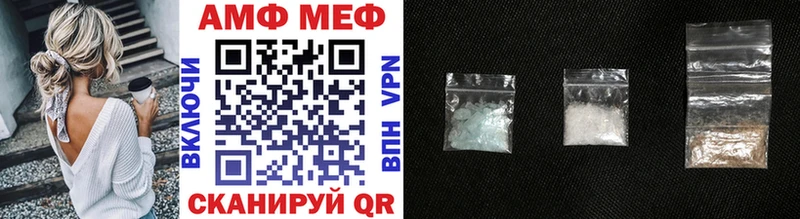 Метамфетамин Methamphetamine Губкинский